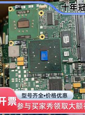 议价议价Kontron控创主板，型号18038-2560-08-维修