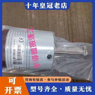 议价MKS真空压力计，型号626A11TBE-CU，测量维修