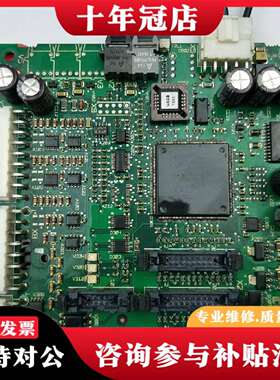 维修ABB ACS800控制板 AITF-01C议价