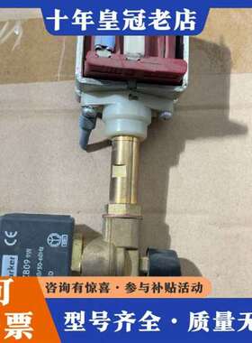 议价MELAG美莱格配件，机器型号:23B，蒸馏维修