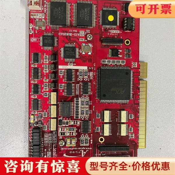 议价正常艾博思APLUS+AMC-D0816CP采集卡，有维修