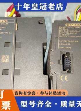 议价SR60，6ES7 288-1SR60-0AA0，维修