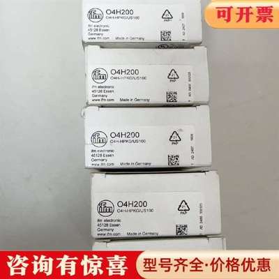 议价易福门O4H200  未使用   24年  盒码一致维修