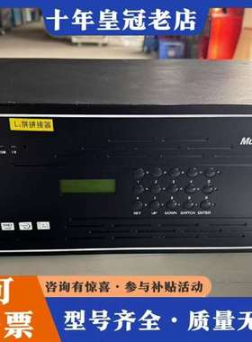 议价led洲明UVP4000P视频拼接器维修