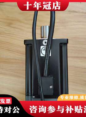 维修SERVOTRONIX 高创伺服电机IEC 60034-1议价