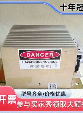 议价AMI P1166A电源模块 0190-05660，品维修