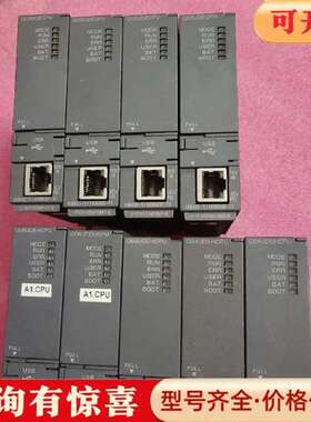 议价品三菱Q03UDECPU，Q04UDEHCPU，Q06U维修