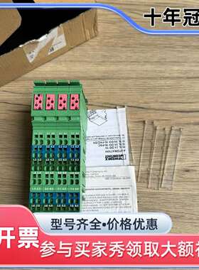 议价模块 IB IL 24 DO 16 2726272维修
