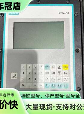 维修FUP 1010议价