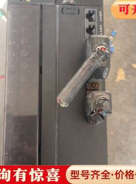 议价汇川伺服驱动器 IS620PT021I维修