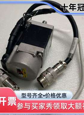 议价正品多摩川马达TS4603N1345E100维修