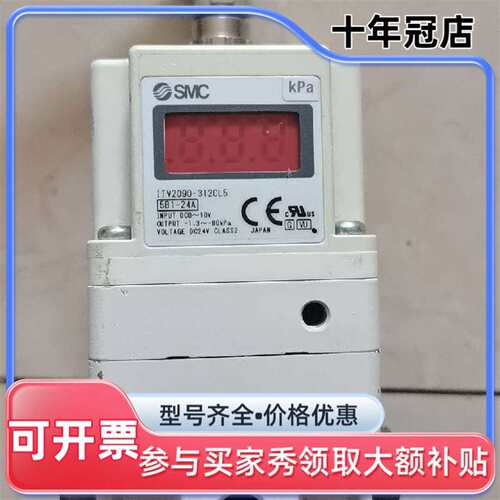 议价比例阀    TV2090-312CL可维修翻新