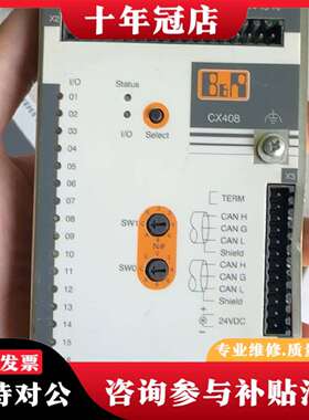 维修RlETER立达贝加莱PLC模块CX408成色好议价