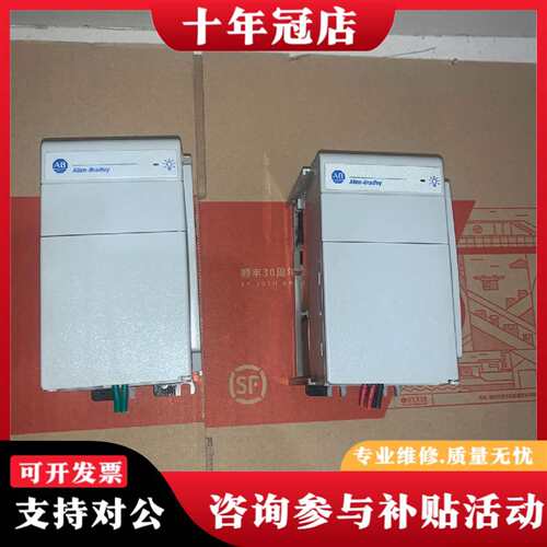 议价AB罗克韦尔模块 AB模块 1769-PA4可维修翻新