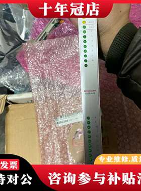 维修SENSODEC AmX-440 电路板议价