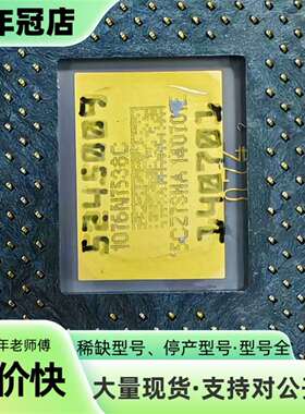 维修1076N7538C 1076N7328C DMD芯片议价