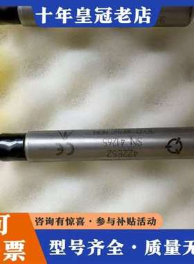 议价电荷放大器 电荷ICP转换器 PCB 422E52维修