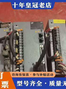 议价3台LS伺服驱动器 L7SA020A，2KW维修