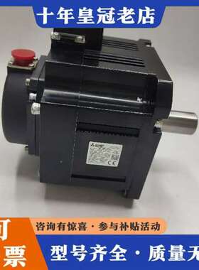 议价三菱伺服电机HG-SNS102J，正品维修