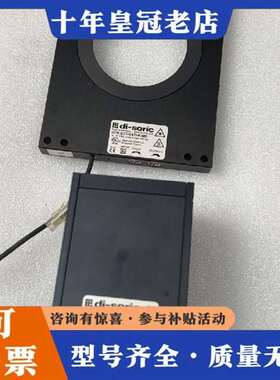 议价di-soricBEK-D70-G5TI-K-BS维修