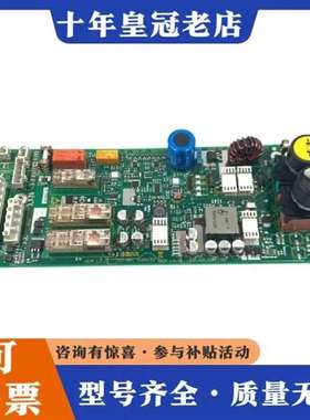 议价Ѹ��3300AP3600SEM��Դ�� 594240  594维修