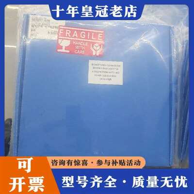 议价AMAT应用材料RETAINING RING STEPPE维修