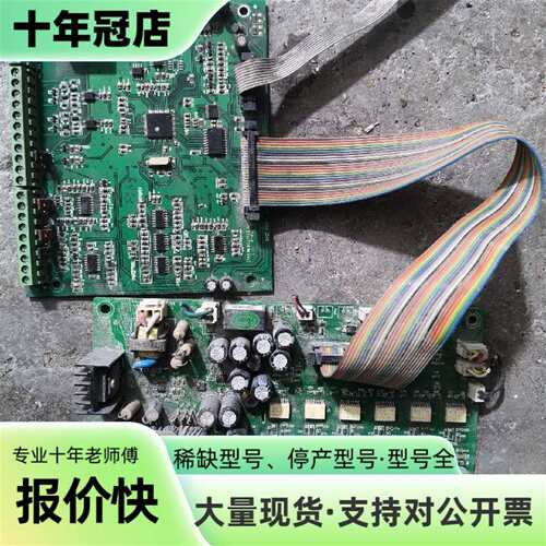 维修金田JT200系列55kw变频器主板JT320B-CT-C议价