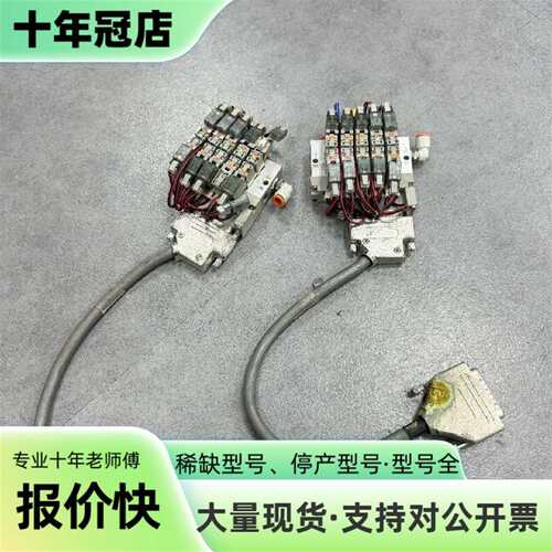 维修SS6YJ3-DUI00249 LAM 772-01议价