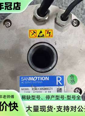 维修SANYO DENKI R2AC13058HXS71 SAN议价