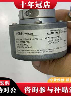 维修HS25F-62-R10-BS-1024-ABZC-15VV议价