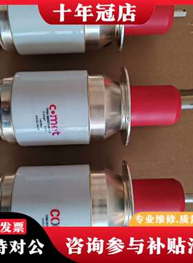 维修comet可调电容CVBA-500BC/5-BEA-L1 5议价