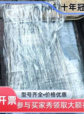 议价6SE7024-1EP85-0AA1 6SE70维修