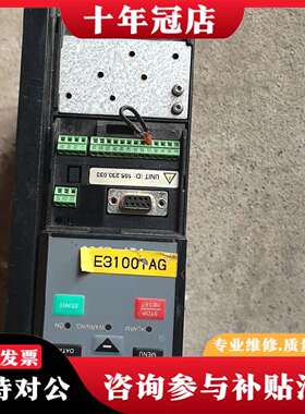 维修丹弗斯变频器4kw丹弗斯VLT2940PT4B20STR0D议价