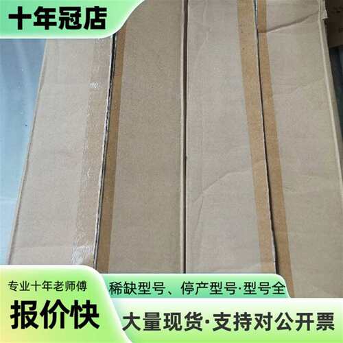 维修正品ABB电容器 CLMD53   ，未使用，带议价