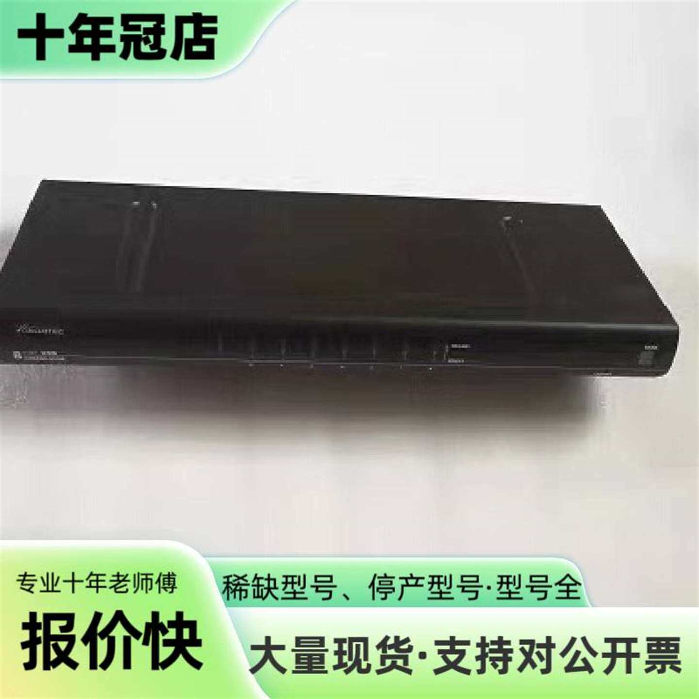 维修ALLOTEC  Combo KVM-8 Port 切换器议价