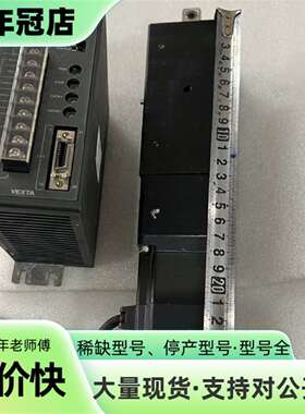 维修日本东方马达PK566AW议价