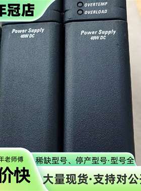 维修GE RX3i电源模块，型号IC695PSD140B，美议价
