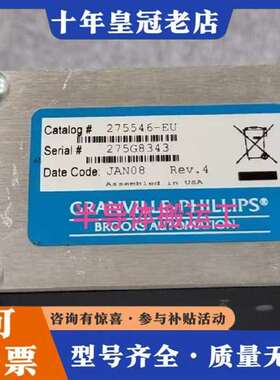 议价GRANVILLE-PHILLIPS真空计，型号275546维修