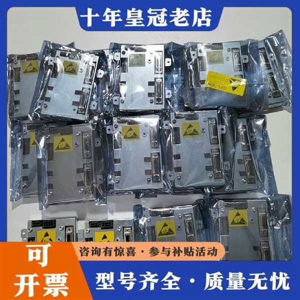 议价ABB���������  SMB��维修