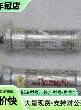 维修力士乐REXROTH气缸 AD274491BM-5D-10议价