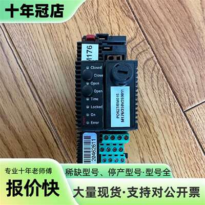 维修DAMCOS PD527 VC阀控模块议价