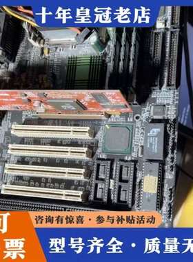 议价工业主板+FI-RBXAX-000N/3送CPU+内存，已维修