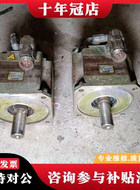 维修伺服电机1fk7101-5af71-1ea0议价