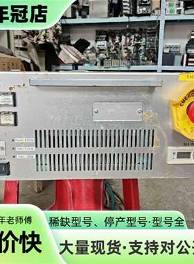 维修日本积水 SEKISUI AP/T07-H01 电源的！议价