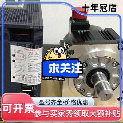议价MADDT1207003维修