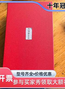 议价英国SPI 20瓦激光器，型号SP-20P-0201-001维修