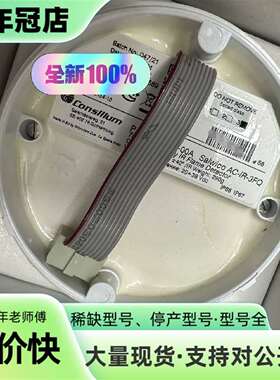 维修ConsIlum康士廉Salwico AC-IR-3FQ议价