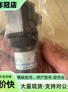 维修RC861CZ089HYR24议价