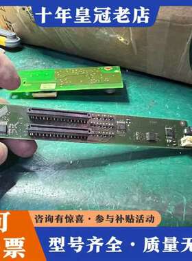 议价050002047-01、PP2TA1/1维修