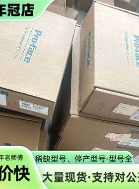 维修普洛菲斯PS3650A-T42、PS3650A-T42S触摸议价